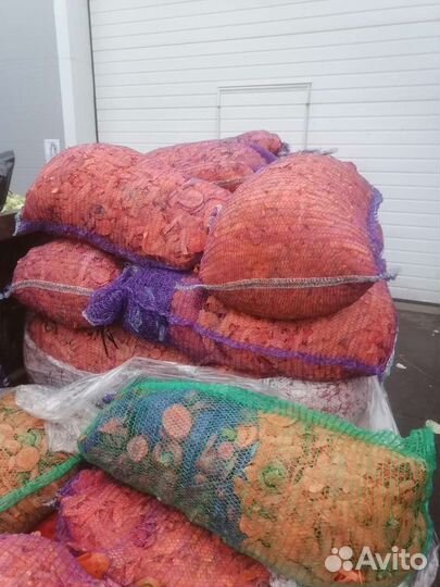 Пищевые отходы