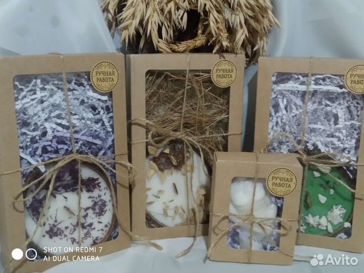 Декоративные свечи