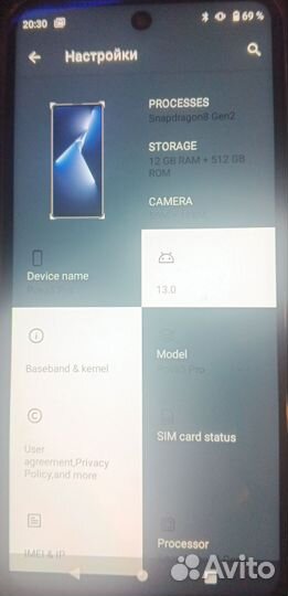 TECNO Pova 5 Pro, 8/256 ГБ