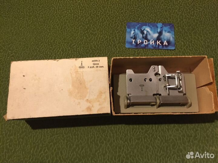 Пресс для склеивания кинопленки СССР винтаж ломо с