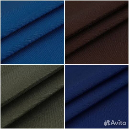 Уличная ткань оксфорд