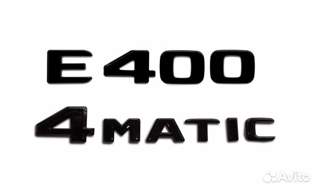 Комплект: шильдик Mercedes C238 E400 + 4matic черн