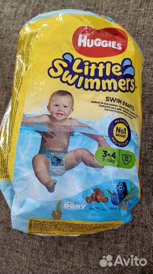 Памперсы для плавания