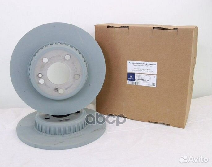 Диск тормозной (205) A0004230512 mercedes-benz