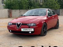 Alfa Romeo 156 2.0 MT, 2000, 320 000 км, с пробегом, цена 650 000 руб.