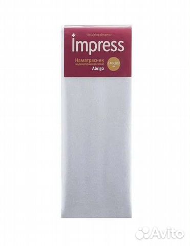 Наматрасники Impress новые разные размеры