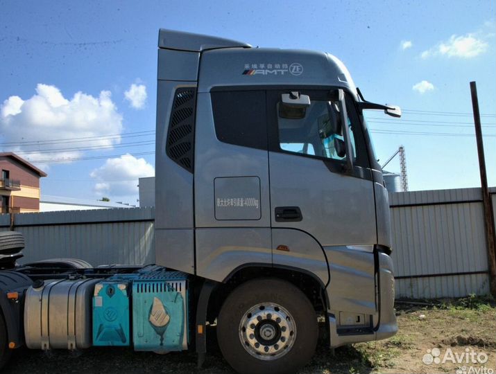 Foton Auman, 2023