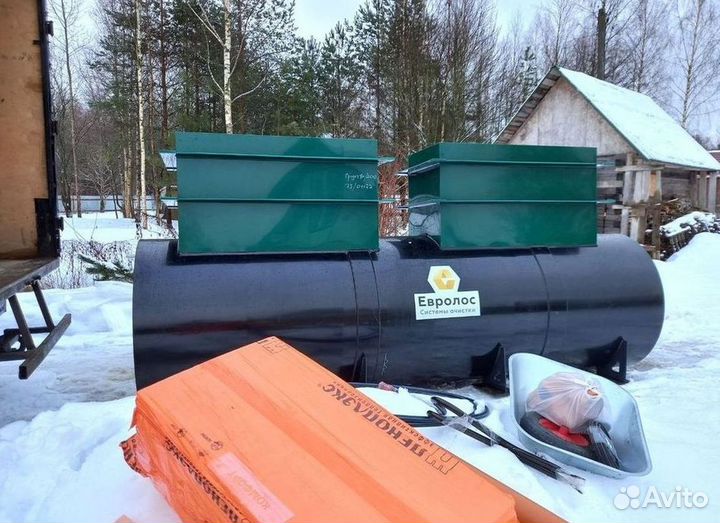 Септики Далос