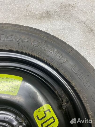 R15 Maxxis Spare Tire 125/80, PCD 4x108 DIA 65.1