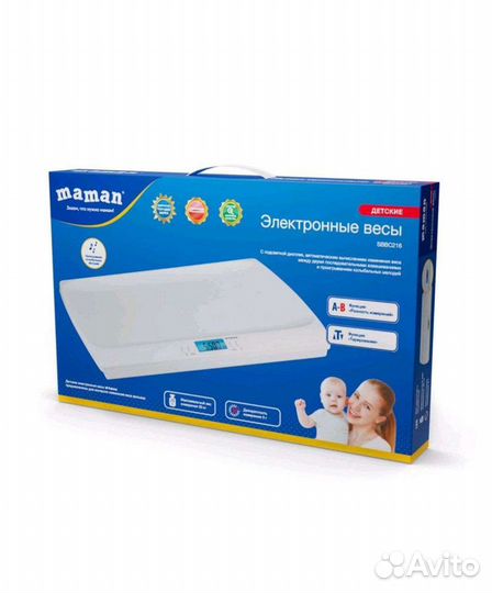Весы электронные для новорожденных. Новые