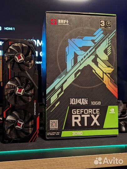 Rtx 3080 10gb gainward