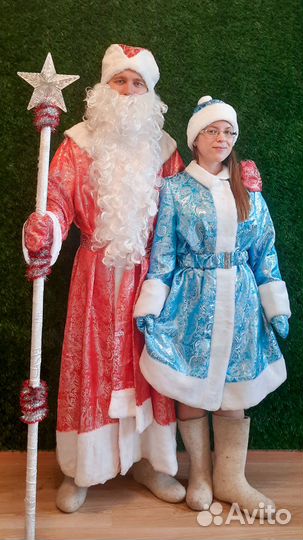 Костюм Деда Мороза и Снегурочки прокат