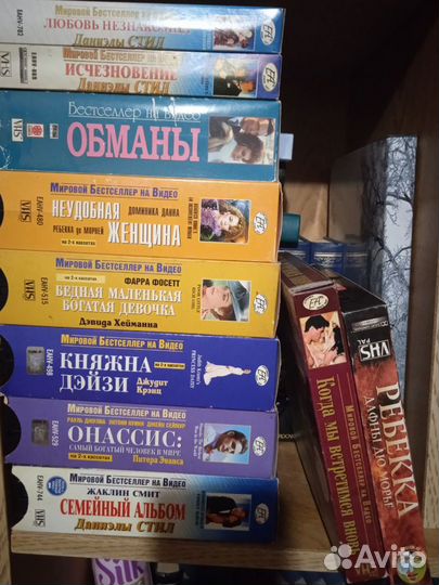 Видеокассеты vhs