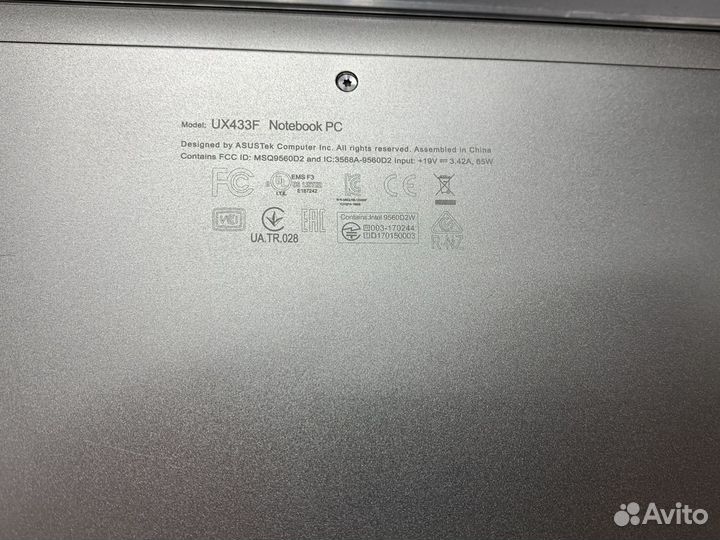 Ноутубк Asus Zenbook 14 UX433F i5-8 8 256