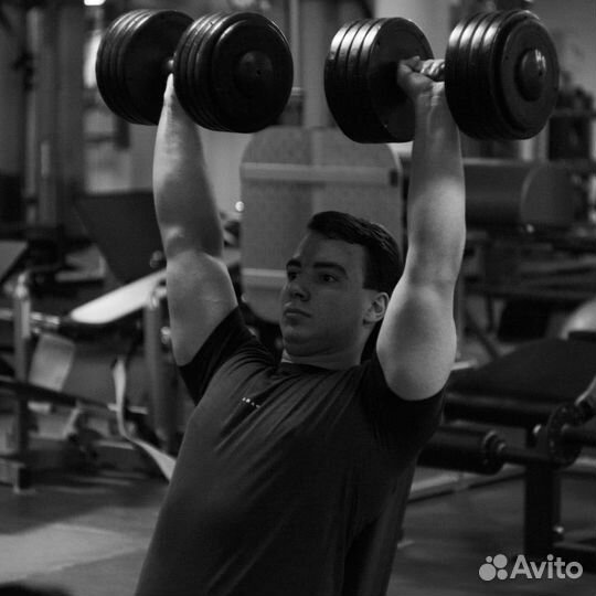 Персональный тренер