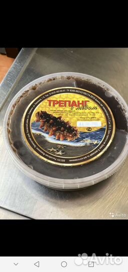 Трепанг на меду