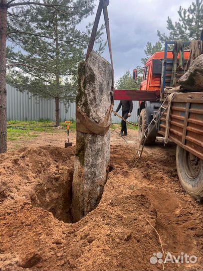 Камни для ландшафтного дизайна