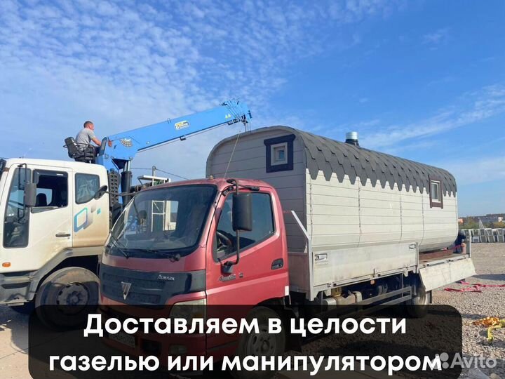 Баня квадро от производителя