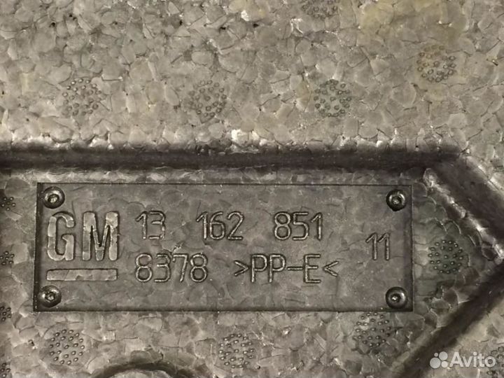 Ящик для инструментов Opel Astra H 13162851