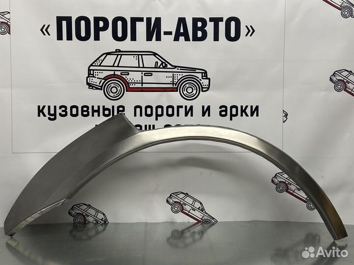 Кузовная арка заднего правого крыла Kia Sorento