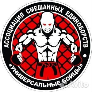 Администратор в спортивный клуб