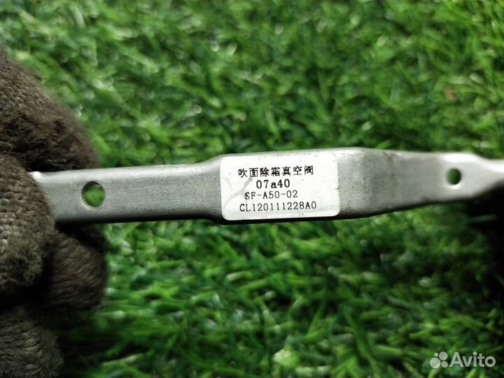 Вакуумный клапан отопителя печки Daewoo Nexia I