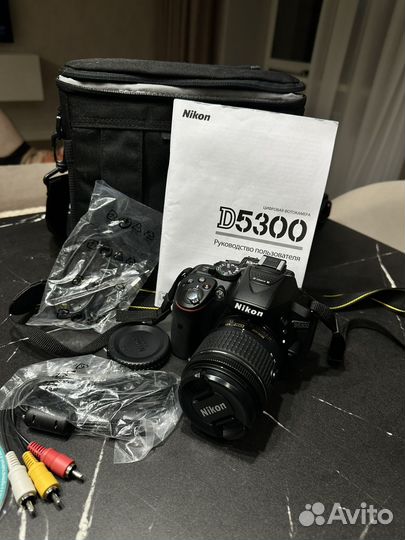 Фотоаппарат Nikon D5300 Kit 18-55 VR AF-P