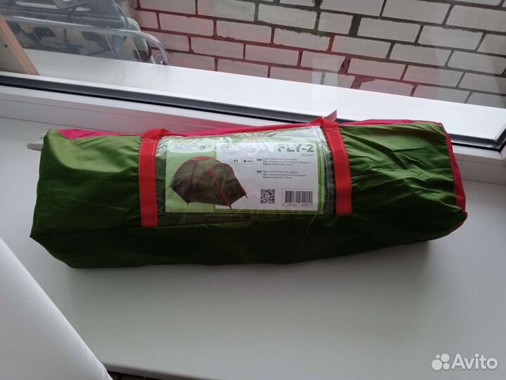 Палатка туристическая 2 местная и спальный мешок