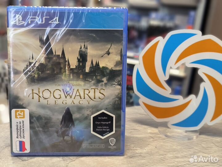 Hogwarts Legacy (Ps4)