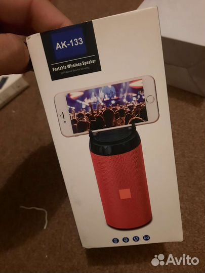 Боксерский мешок