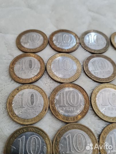 Юбилейные монеты России, 10 рублей
