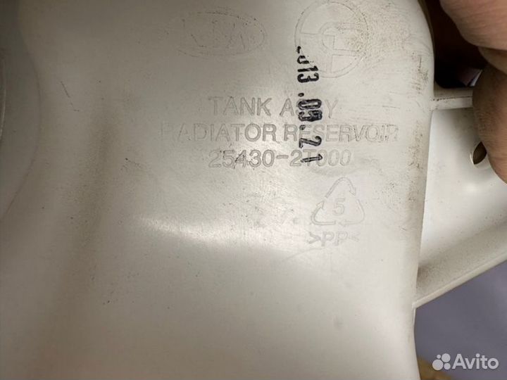 Бачок расширительный Kia Optima 3 TF G4ND 2015