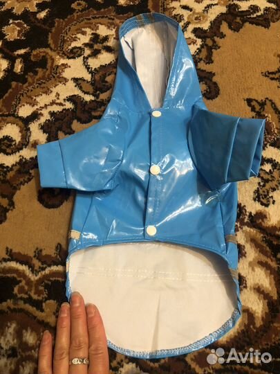 Дождевик для маленькой собаки