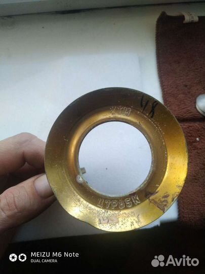 Подстаканник