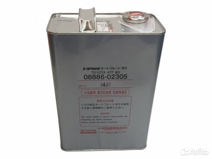 Масло трансмиссионное синтетическое toyota ATF WS
