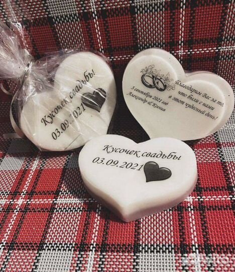 Мыло-комплимент. Подарок гостям