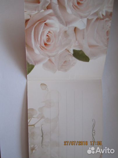 Свадебный набор монет 2008 года. очень редкий