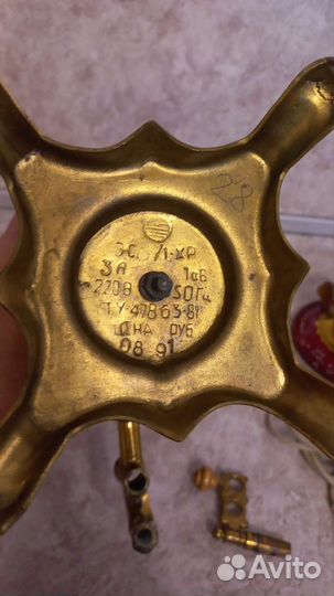 Самовар электрический СССР