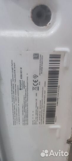 Запчасти для стиральных машин hotpoint ariston