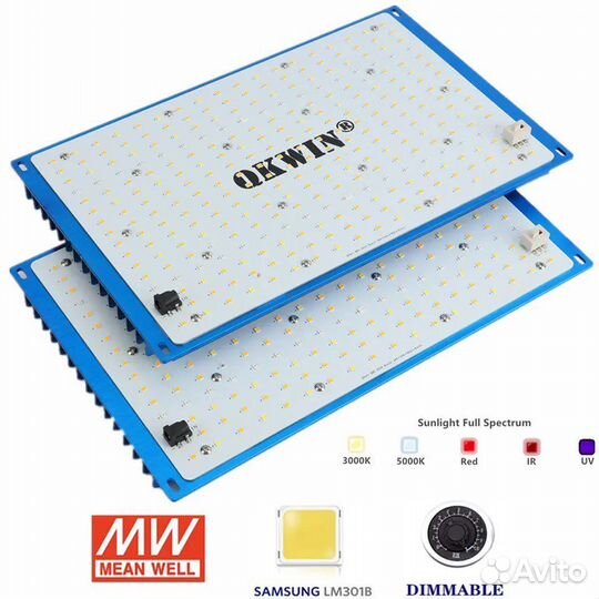 Quantum Board (Новый ) LED 301 MeanWell 240 Ватт