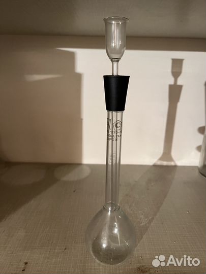 Колбы стеклянные СССР И ГДР