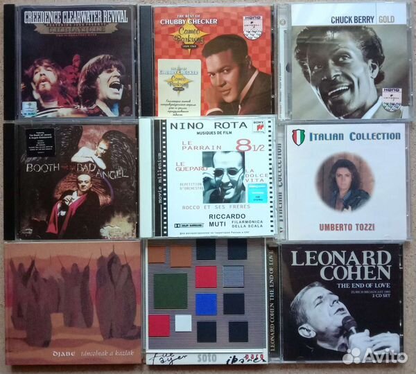 Компакт диски