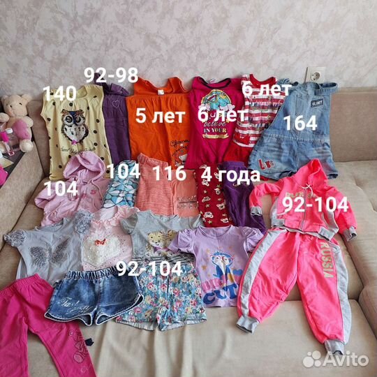 Детская одежда для девочек