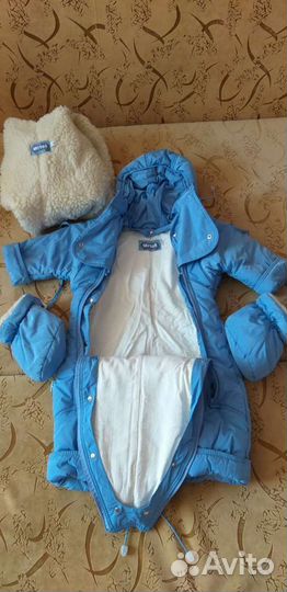 Комбинезон