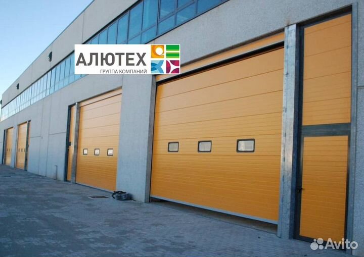 Промышленные Секционные Ворота Alutech