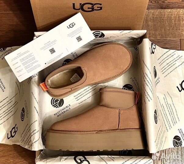 Ugg classic Mini Dipper