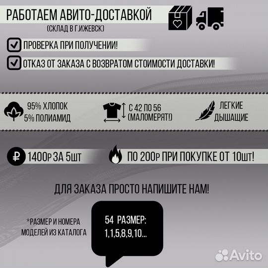 Футболки из хлопка reebok