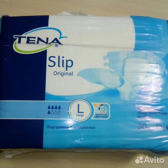 Памперсы для взрослых