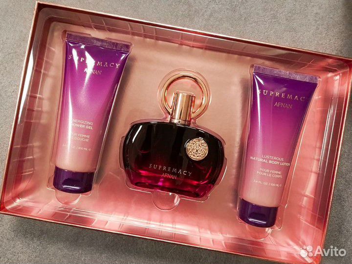 Afnan supremacy purple 100ml edp/gel 100/body 100