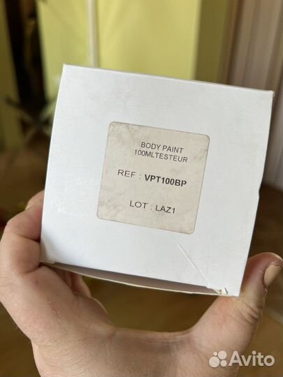 Vilhelm parfumerie body paint